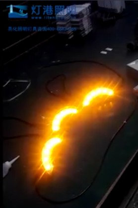 LED瓦楞燈 景觀園林戶外高亮度夜景亮化專(zhuān)業(yè)生產(chǎn)廠家-燈港照明